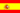 español